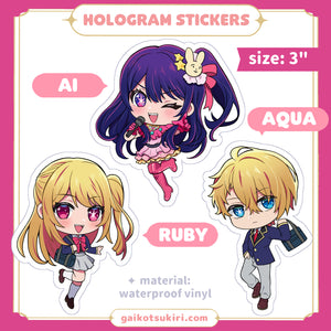 Oshi no Ko Hologram Stickers